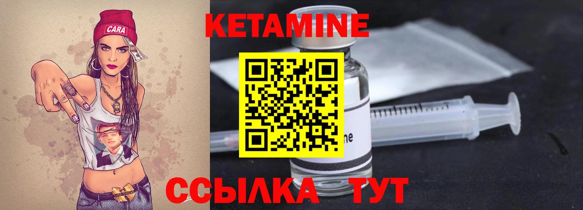 Галлюциногенные грибы Печора