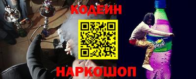 герыч Рузаевка