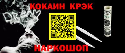 герыч Рузаевка