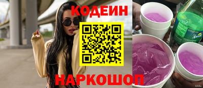 a pvp Рязань