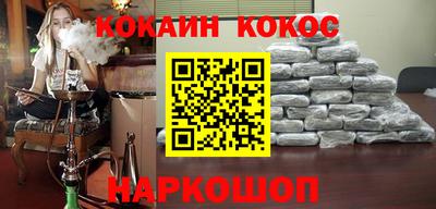 герыч Рузаевка