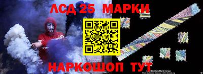 a pvp Рязань