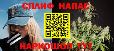 a pvp Рязань