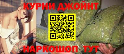 молекула духа Рыбинск