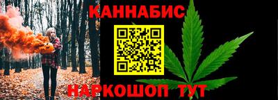 герыч Рузаевка
