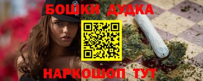 герыч Рузаевка
