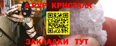 a pvp Рязань