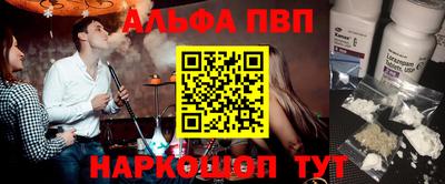 a pvp Рязань