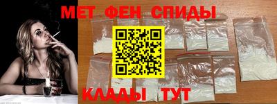 герыч Рузаевка