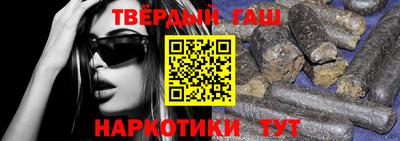 герыч Рузаевка