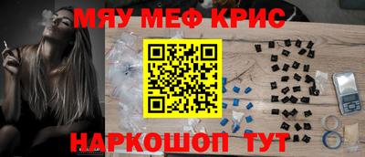 a pvp Рязань