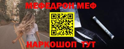 герыч Рузаевка