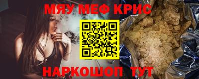 a pvp Рязань