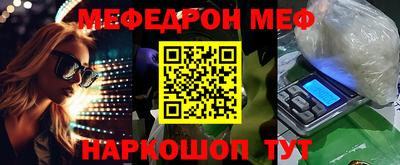 a pvp Рязань