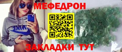 мдпв Пушкино