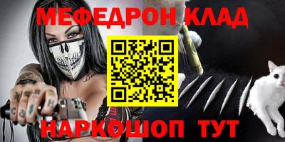 a pvp Рязань