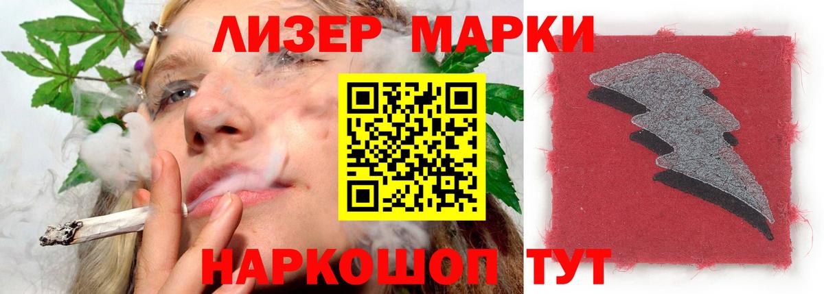 ЛСД экстази ecstasy  МЕГА зеркало  Печора  Вход с VPN 